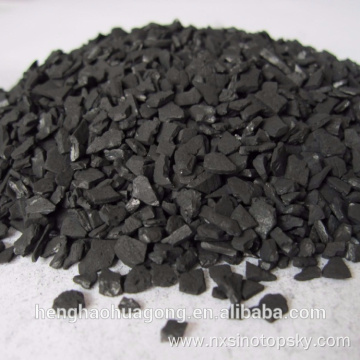 Venezuela Coconut Activated carbon